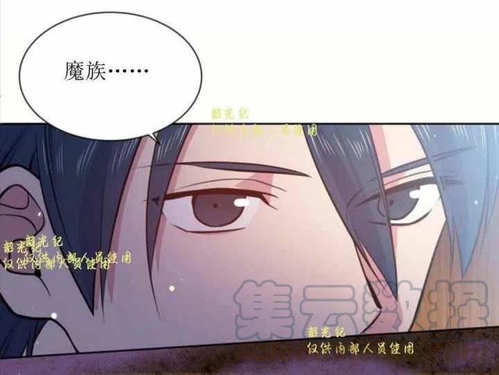 第11话21