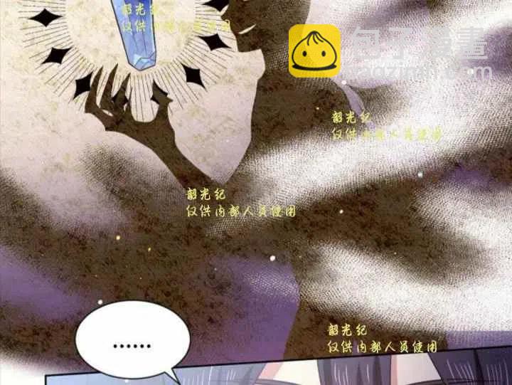 第11话23