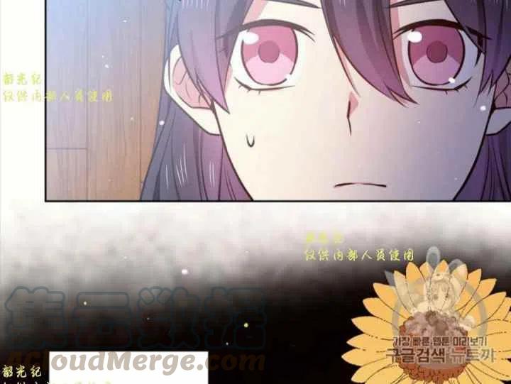 第11话24