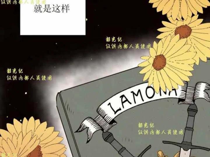 第11话25