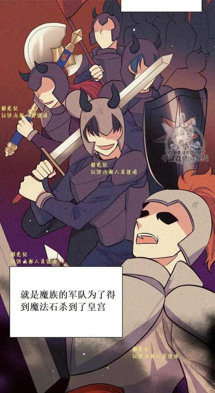 第11话28