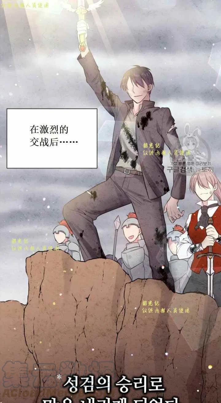 第11话33