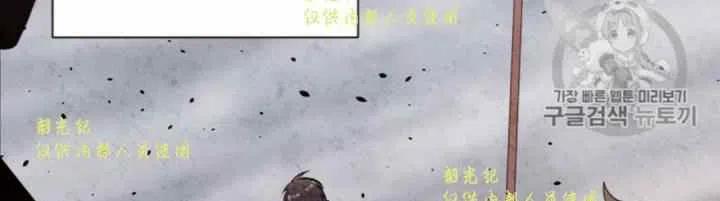 第11话35