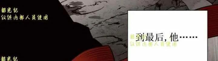 第11话38