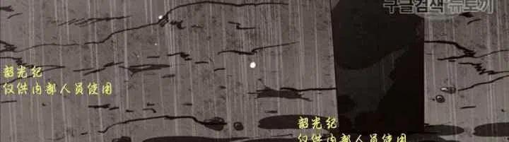 第11话41