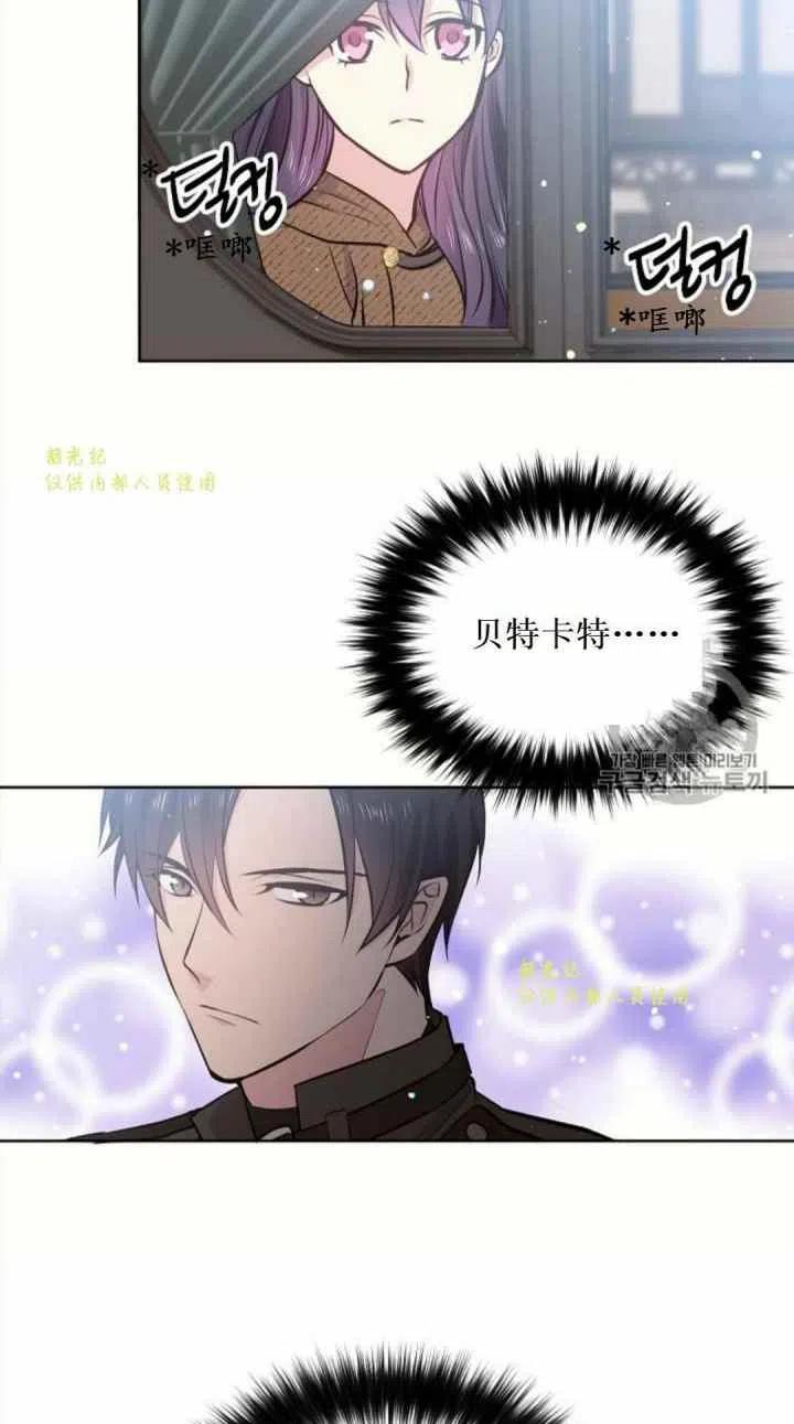 第11话43