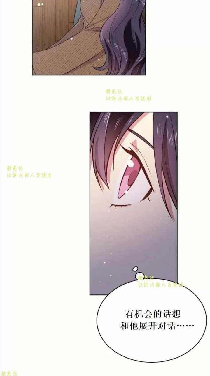 第11话50
