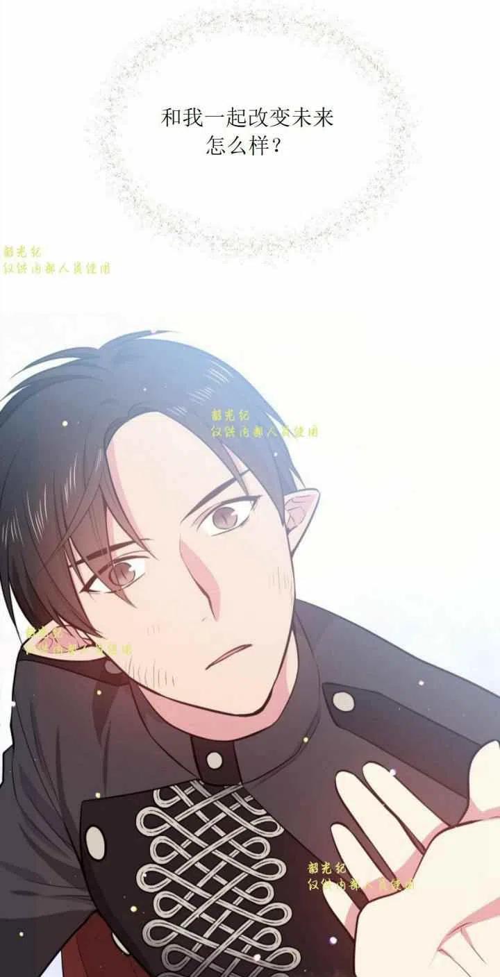 第11话53