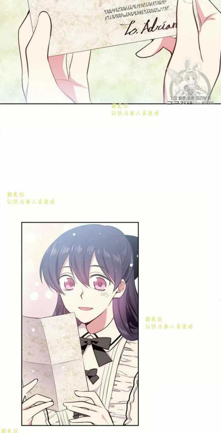 第11话57