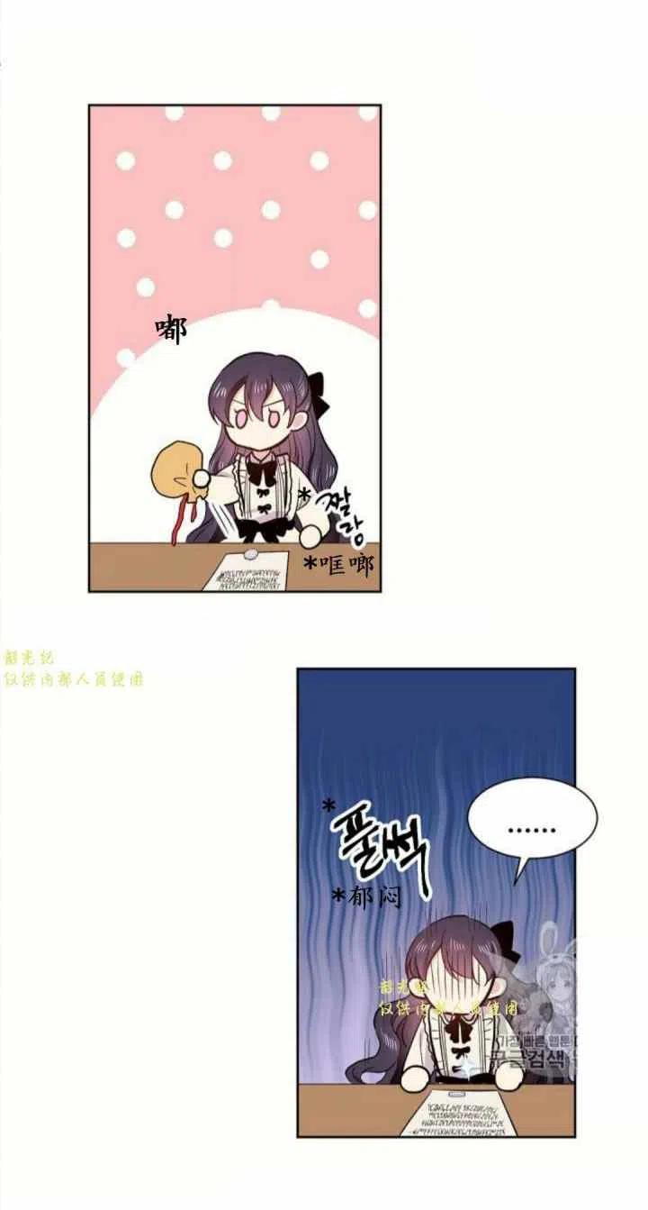 第11话66