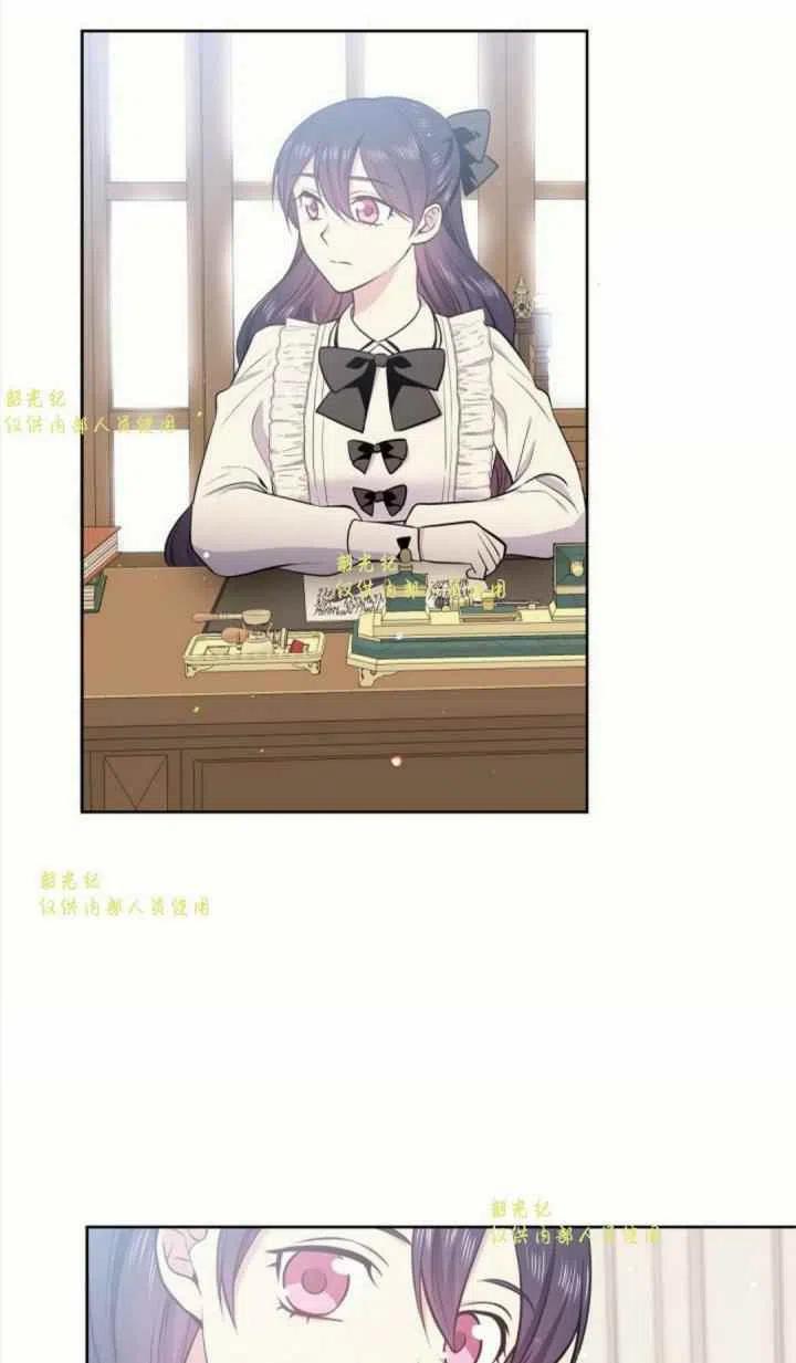 第11话74