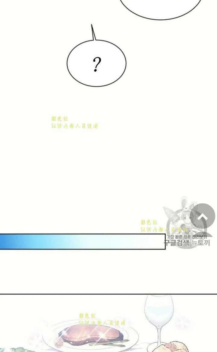 第12话34