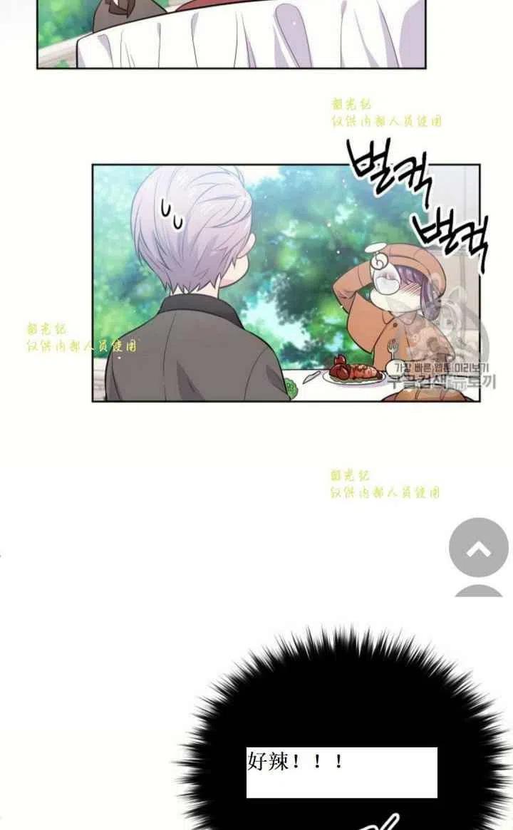 第12话38