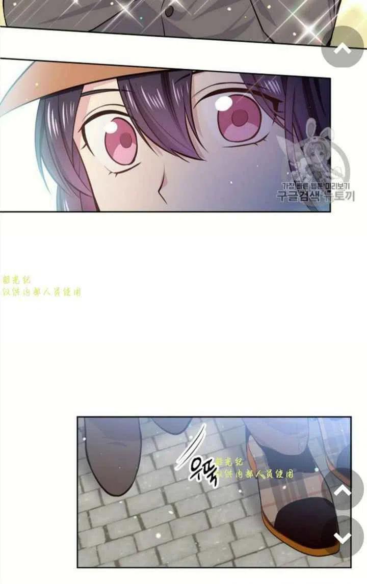 第12话7