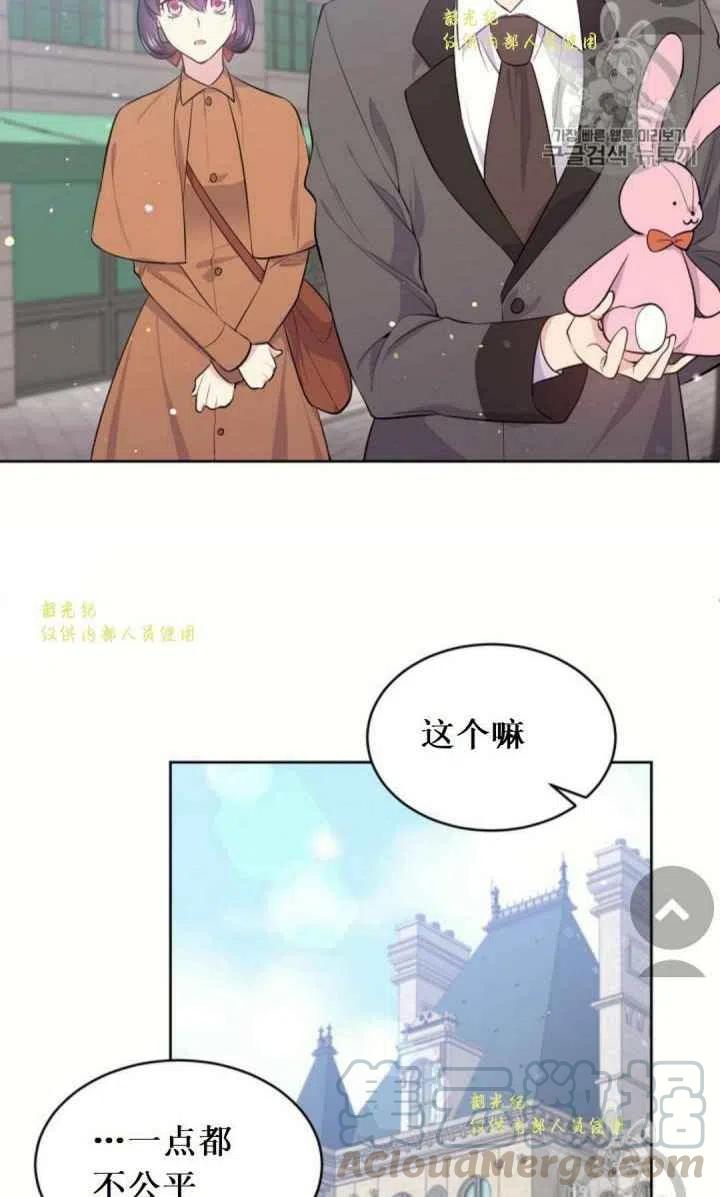 第12话9