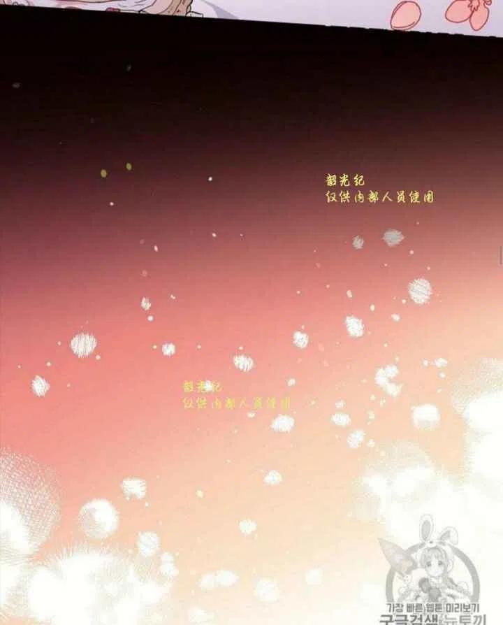 第13话13