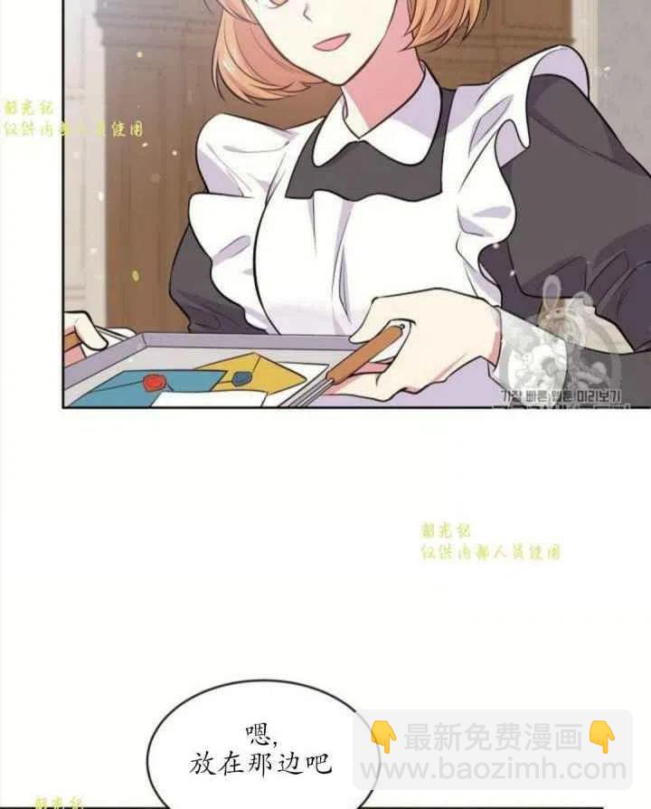 第13话17