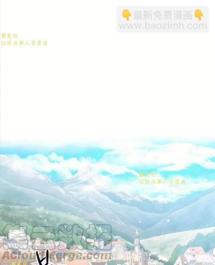 第13话27