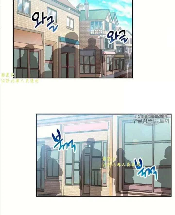 第13话29