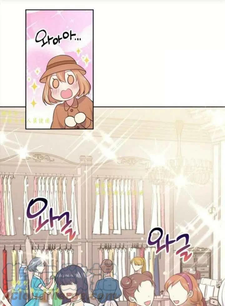 第13话30