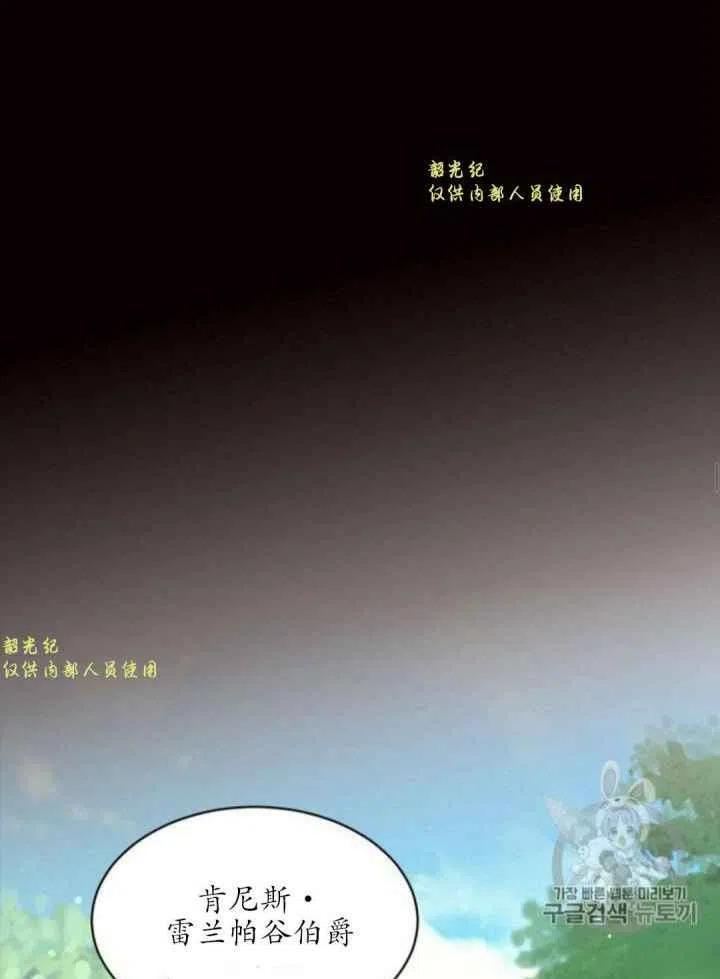 第13话35