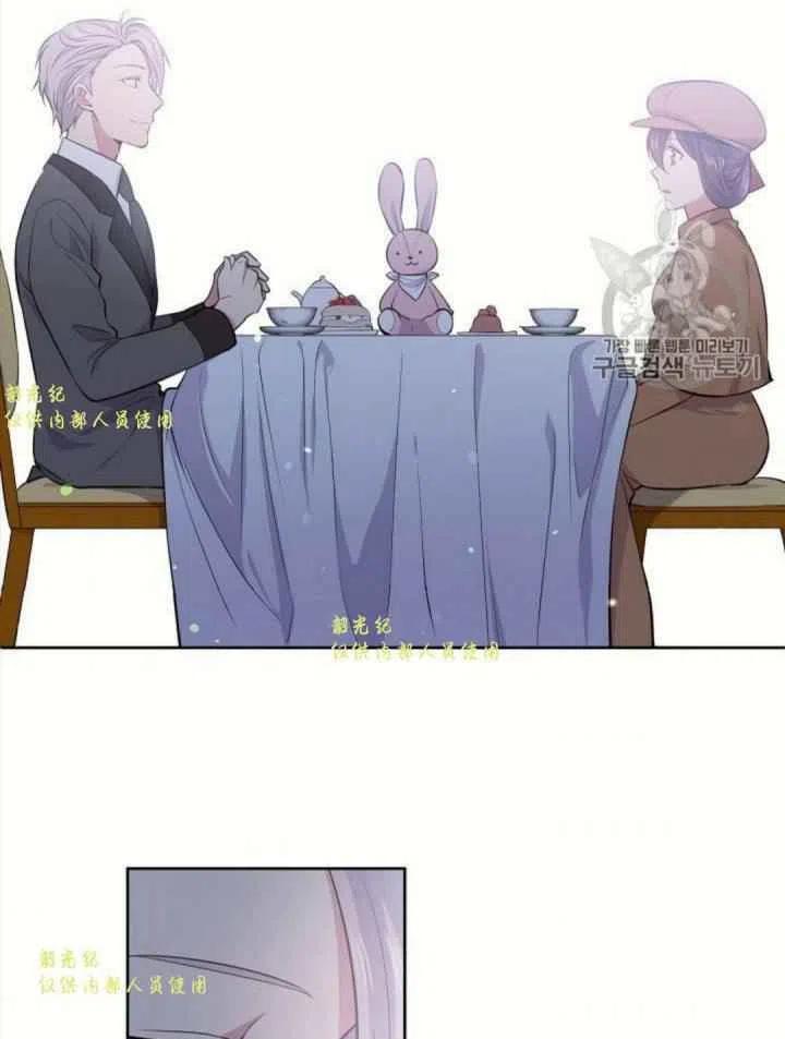 第13话40