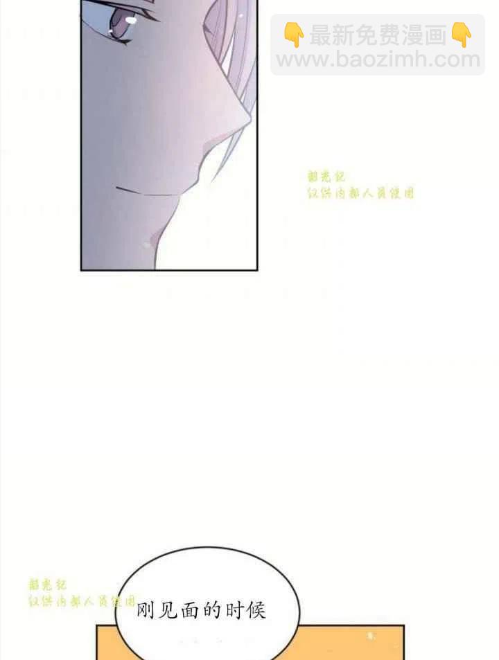 第13话41