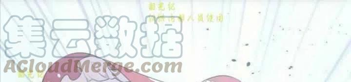 第13话64