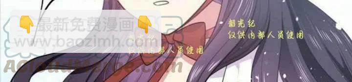 第13话67