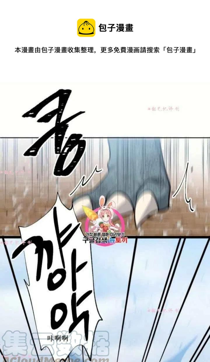 第14话0