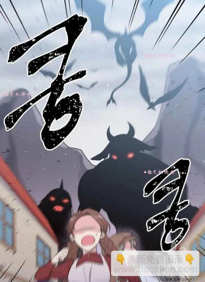 第14话1