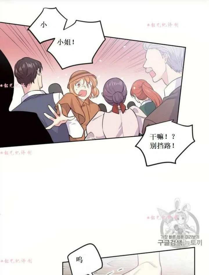 第14话10