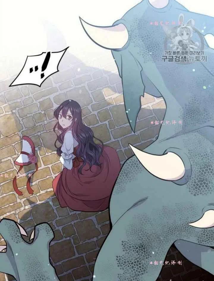 第14话13