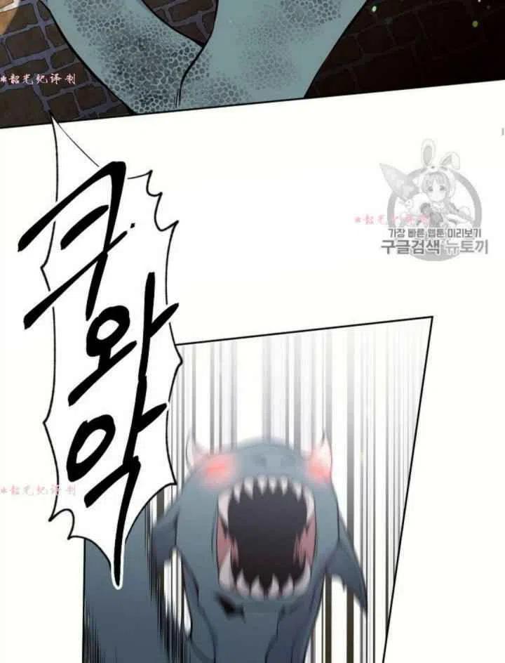 第14话14