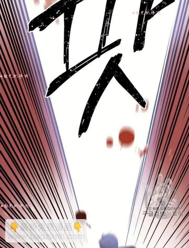 第14话17