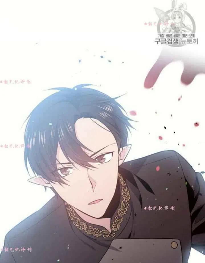 第14话20