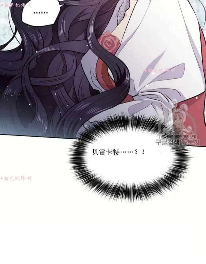 第14话22
