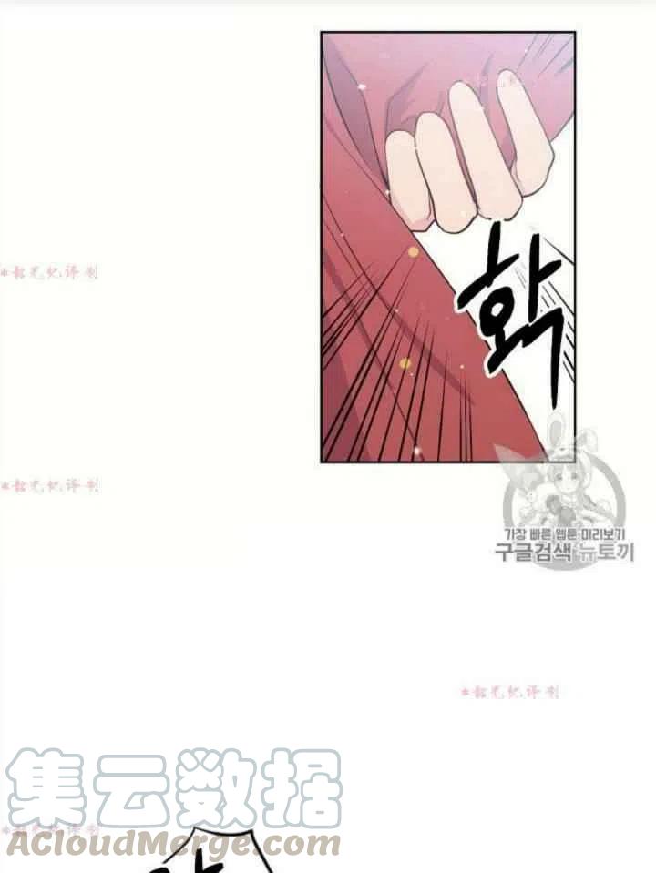 第14话30
