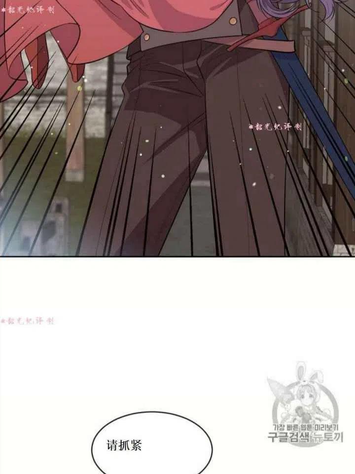 第14话32