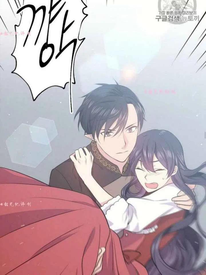 第14话34
