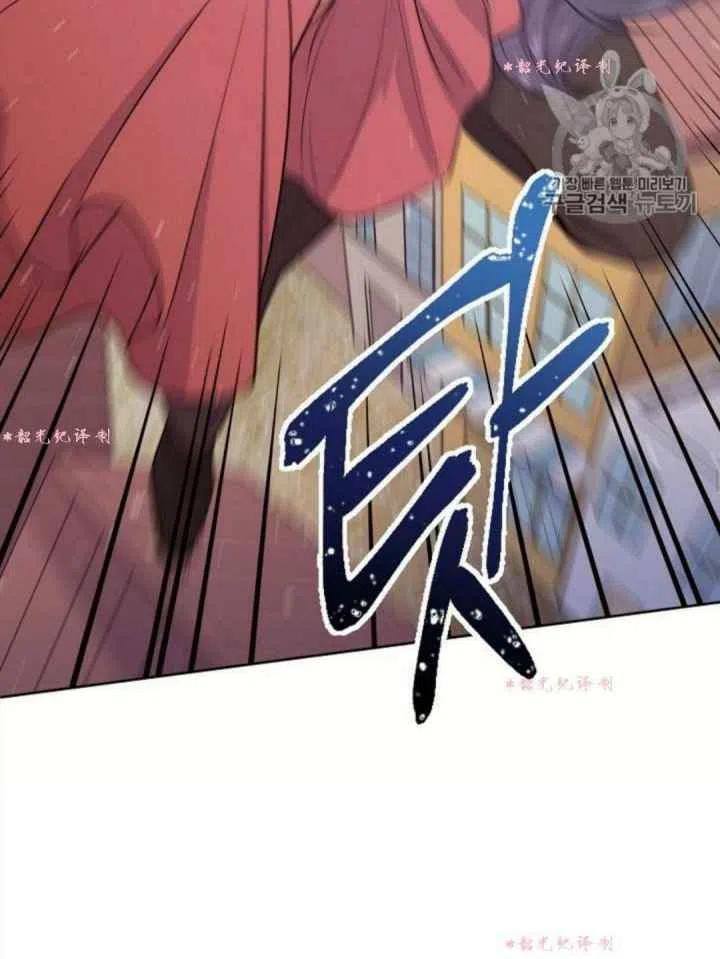 第14话35