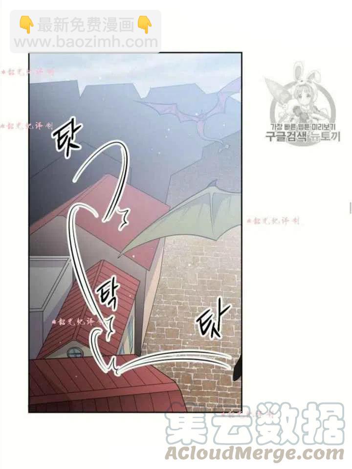 第14话36