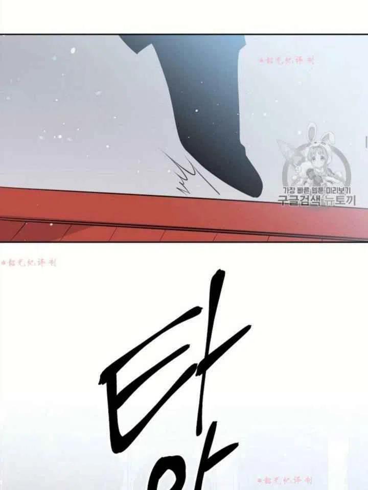 第14话38
