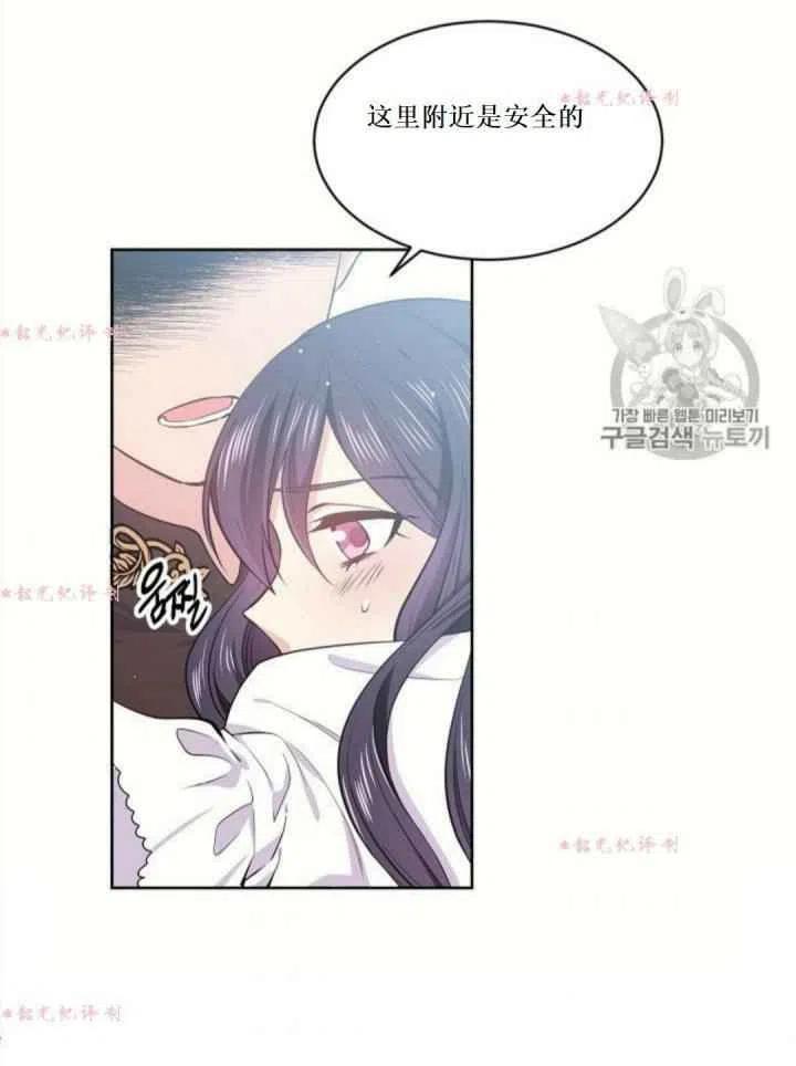 第14话40