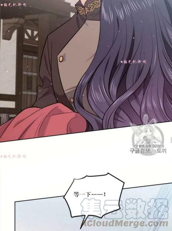 第14话42
