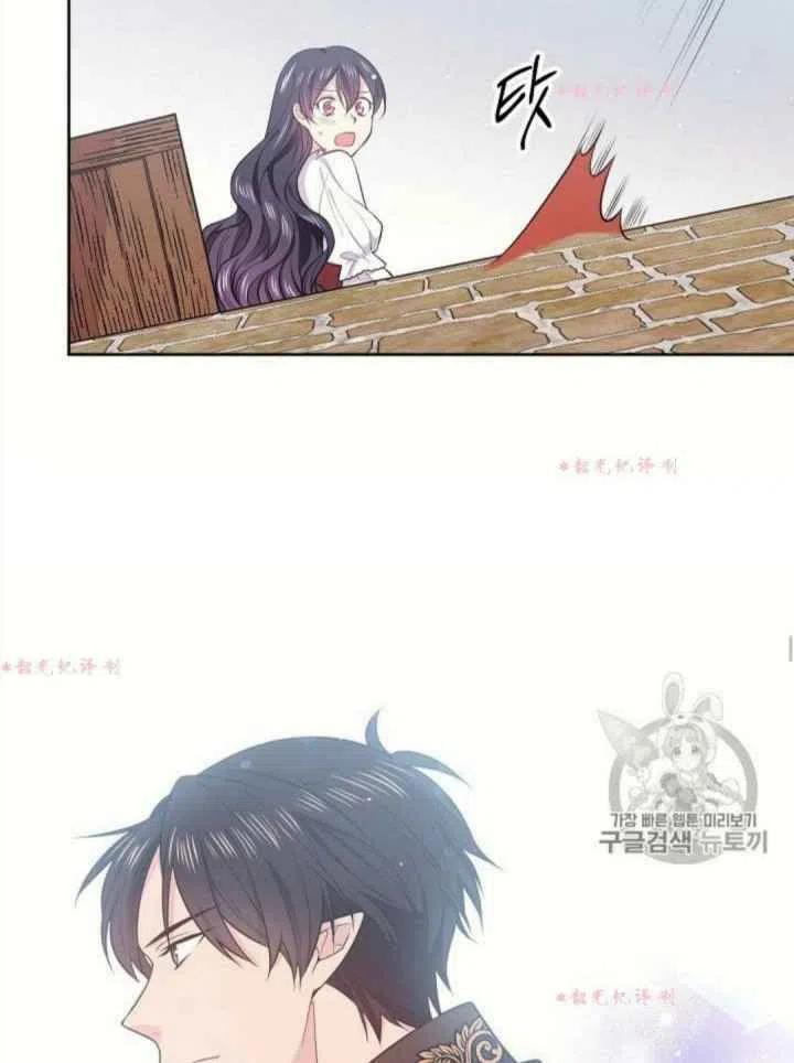 第14话43
