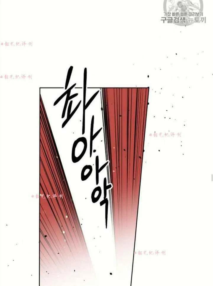 第14话46