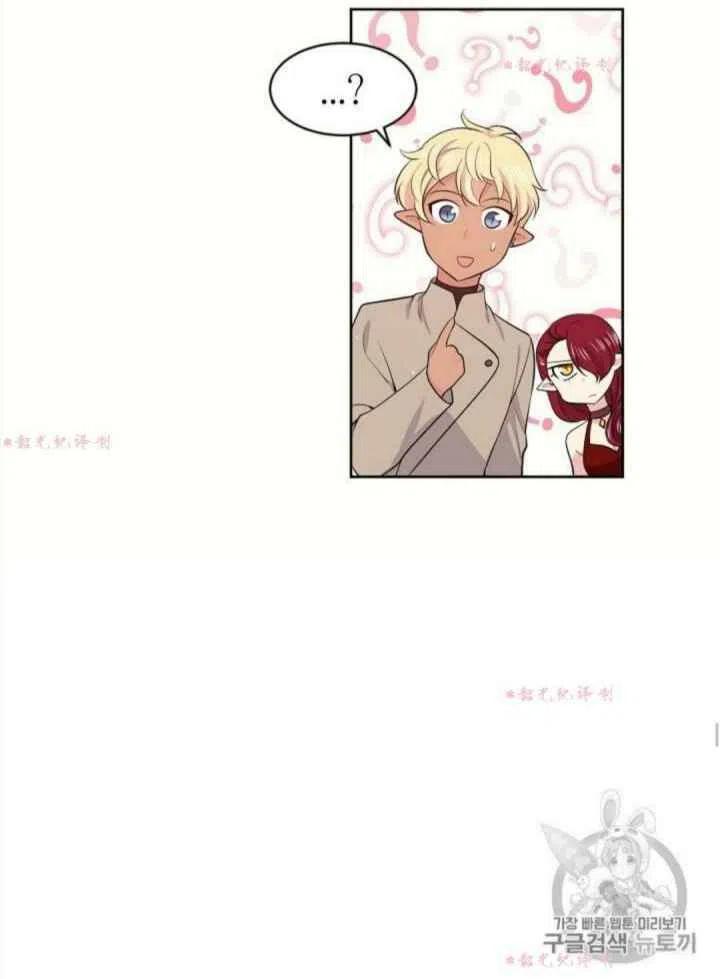 第14话59