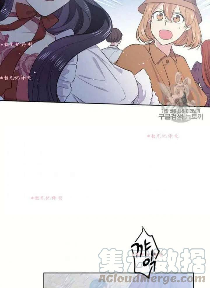第14话6