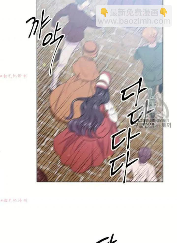 第14话7